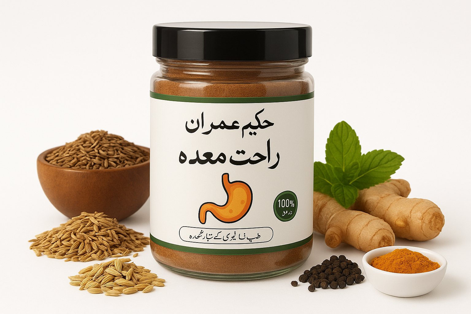 RAHAT-E-MAIDA
