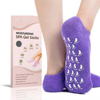 Hypoallergenic Soft Mild Nourishing Gel Heel Socks for Delicate Foot Skin All-Night Foot Care